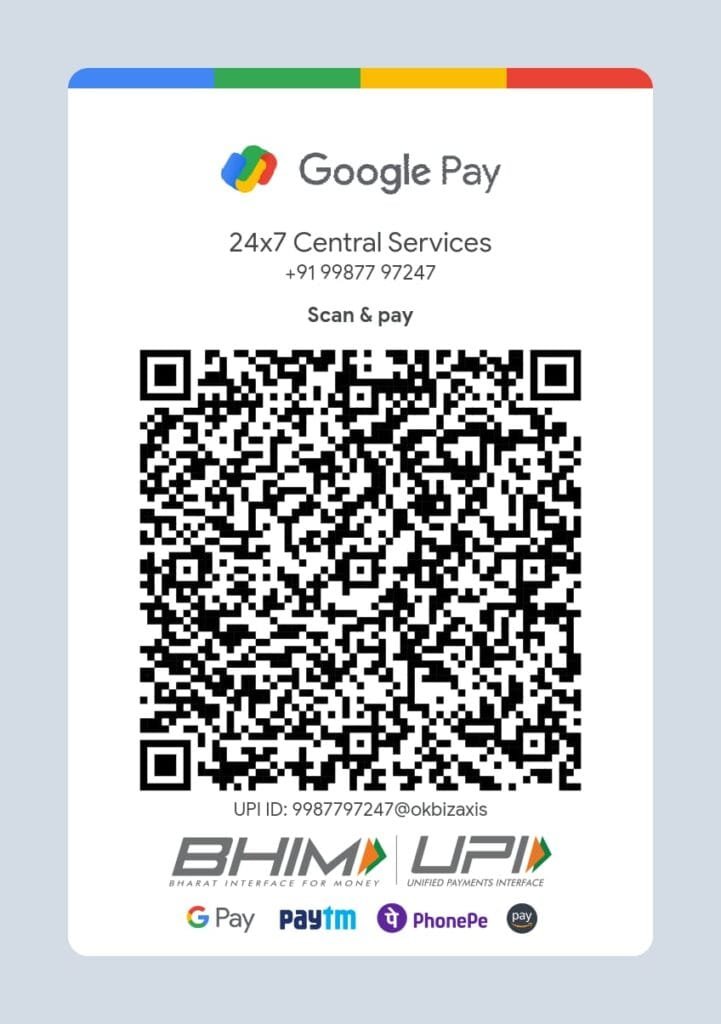 24x7 UPI QRCode
