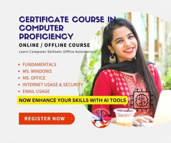 certificate course in computer proficiency